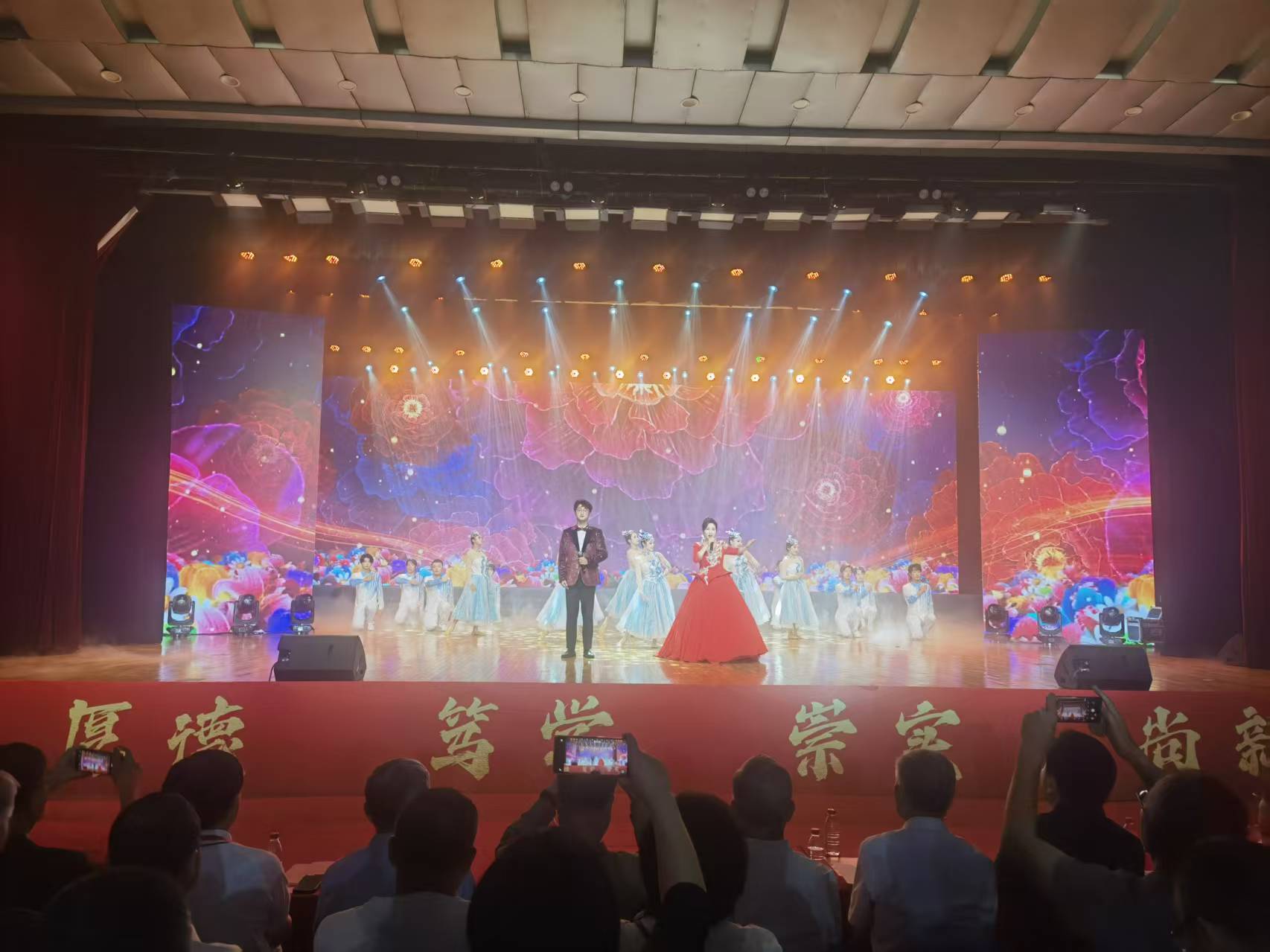 何晓东董事长受邀参加合工大80周年庆典